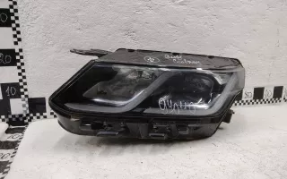 7051022500 Фара передняя левая Geely Coolray Арт A970110T, вид 4