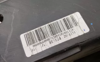 7051022500 Фара передняя левая Geely Coolray Арт A970110T, вид 9