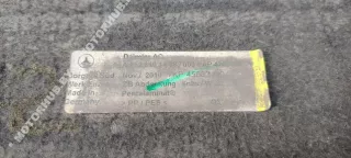 A2126101408 Защита днища Mercedes E W212 Арт 00101372, вид 3