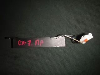 EG28676N0B Антенный усилитель Mazda CX-7 Арт 155371, вид 1