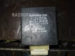 8953160040 Реле Toyota Land Cruiser 100 Арт 285008, вид 1
