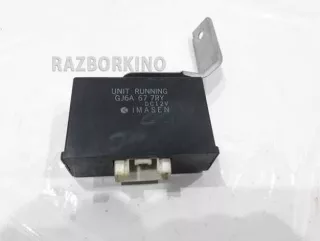 GJ6A677RY Реле Mazda 6 1 Арт 2189416