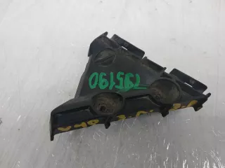 5257633080 Кронштейн заднего бампера Toyota Camry XV40 Арт 3065058, вид 1