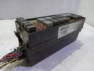 LR020767 Блок предохранителей Land Rover Discovery 4 Арт 5468295
