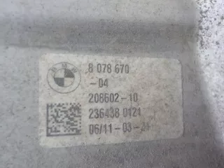 51128078670 Насадка глушителя BMW X5 G05  Арт 636843, вид 5