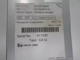 861C048020 Toyota Блок электронный Lexus RX 4 Арт E50740094, вид 6
