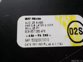 80A8570864PK VAG Накладка декоративная Audi Q5 2 Арт E50832304, вид 3