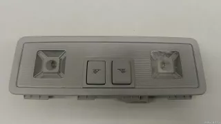3V0947291AY20 VAG Плафон салонный Skoda Kodiaq Арт E50853968, вид 1