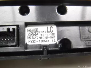LR081428 Land Rover Блок управления климатической установкой Land Rover Discovery 5 Арт E51197339, вид 8