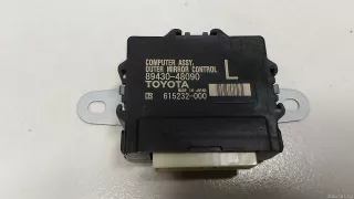 8943048090 Toyota Блок электронный Lexus RX 4 Арт E51239690, вид 2
