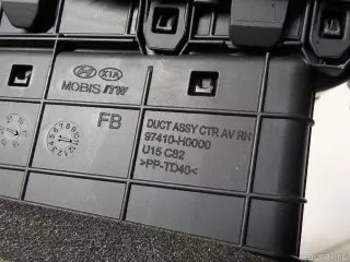 97410H0100WK Hyundai-Kia Дефлектор воздушный Kia Rio 4 Арт E51527143, вид 7
