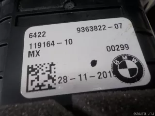 64229363822 BMW Дефлектор обдува салона BMW X4 G02 Арт E51547063, вид 9