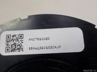 T4N21440 Jaguar Механизм подрулевой для SRS Jaguar XE 1 restailing Арт E51584624, вид 11