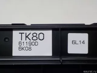 TK8061190F Mazda Блок управления климатической установкой Mazda CX-9 2 Арт E51774981, вид 12
