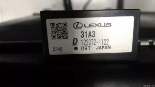 1640031A30 Toyota Радиатор основной Lexus RX 4 Арт E51817726, вид 4