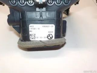 64229363822 BMW Дефлектор воздушный BMW X3 G01 Арт E51940674, вид 5