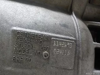 LR082670 Land Rover АКПП (автоматическая коробка переключения передач) Land Rover Discovery 5 Арт E51945272, вид 11