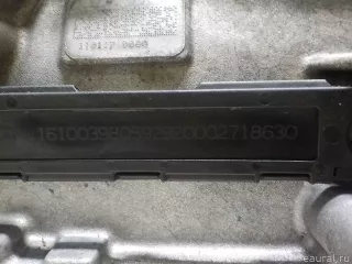 LR082670 Land Rover АКПП (автоматическая коробка переключения передач) Land Rover Discovery 5 Арт E51945272, вид 13