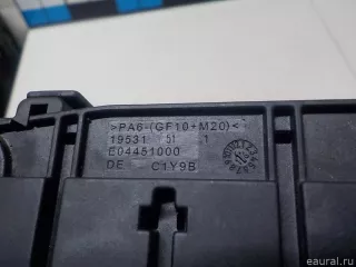 LR092946 Land Rover Блок предохранителей Land Rover Discovery 5 Арт E51946535, вид 7