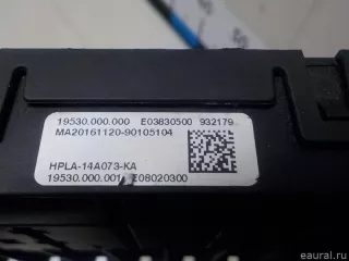 LR092946 Land Rover Блок предохранителей Land Rover Discovery 5 Арт E51946535, вид 8