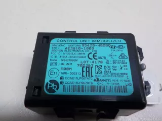 95420H0000 Hyundai-Kia Антенна  Hyundai Solaris 2 Арт E51971695, вид 4
