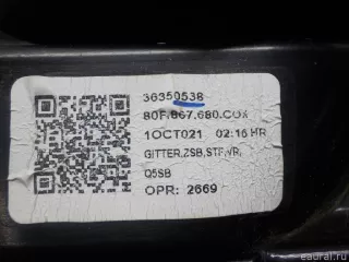  Решетка в бампер правая Audi Q5 2 Арт E51979626, вид 6