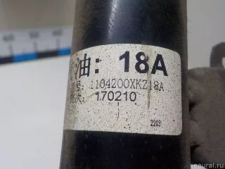 1104200XKZ18A Great Wall Горловина топливного бака Haval H6 Арт E52142790, вид 6