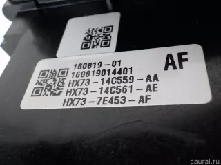 HX737E453AF Jaguar Кулиса КПП Jaguar XE 1 restailing Арт E52188693, вид 9
