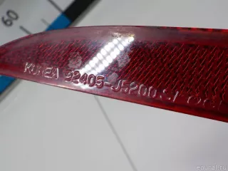 92405J5200 Hyundai-Kia Отражатель в бампер задний левый Kia Stinger Арт E52340443, вид 11