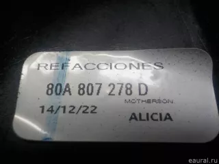 80A807278D VAG Кронштейн переднего бампера правый Audi Q5 2 Арт E52379674, вид 6