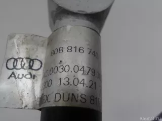 80B816740 VAG Трубка кондиционера Audi Q5 2 Арт E52382869, вид 7