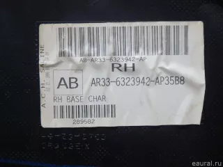 AR3Z6323942AD Ford Обшивка двери передней правой Ford Mustang 5 restailing Арт E6938998, вид 7