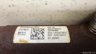 175210651R Renault Топливная рампа  Renault Megane 4 Арт E95223534, вид 5
