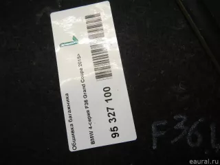 51477337223 BMW Обшивка багажника BMW 4 F32/F33/GT F36 Арт E95327100, вид 2