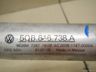 5QB816738A VAG Трубка кондиционера Volkswagen Tiguan 2 Арт E95468326, вид 6