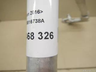 5QB816738A VAG Трубка кондиционера Volkswagen Tiguan 2 Арт E95468326, вид 8