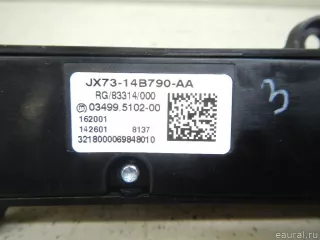 T2H28045 Jaguar Блок кнопок Jaguar XF 260 Арт E95502449, вид 7