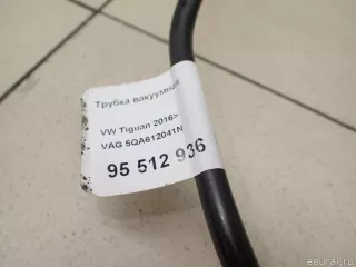 5QA612041N VAG Трубка вакуумная Skoda Kodiaq Арт E95512936, вид 8