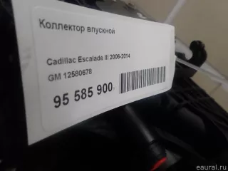 12580678 GM Коллектор впускной Cadillac Escalade 3 Арт E95585900, вид 10