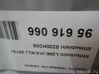 5220K095 Mitsubishi Крыло переднее левое Mitsubishi L200 5 Арт E95616066, вид 18