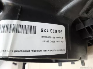 68103996AB Chrysler Стеклоподъемник электрический передний правый Chrysler 300C 3 Арт E95623125, вид 3