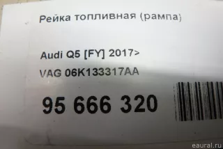06K133317AA VAG Топливная рампа  Audi Q5 2 Арт E95666320, вид 6