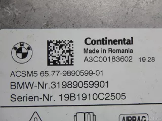 65779890599 BMW Блок управления AIR BAG BMW 5 G30/G31 Арт E95668441, вид 8