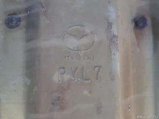 PYL740100B Mazda Глушитель основной Mazda CX-5 2 Арт E95684626, вид 5