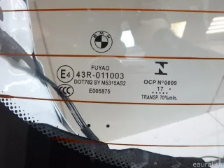 Дверь багажника со стеклом BMW X2 F39 2020г.  - Фото 10