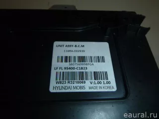 95400C1823 Hyundai-Kia Блок управления центральным замком Hyundai Sonata (LF) Арт E22399224, вид 2