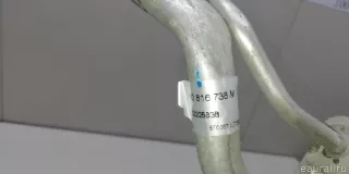 4M0816738M VAG Трубка кондиционера Audi Q8 Арт E23066387, вид 13