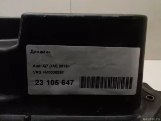4M0035298 VAG Динамик Audi Q7 4M restailing Арт E23105647, вид 7