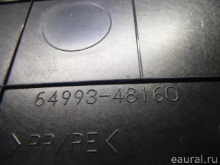 6499348160 Toyota Пол багажника Lexus RX 4 Арт E23135138, вид 15