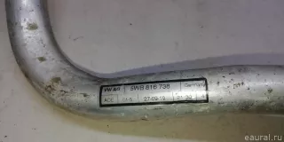 5WB816738 VAG Трубка кондиционера Skoda Superb 3 Арт E23157153, вид 8
